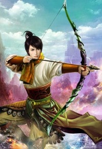 萬古第一仙宗