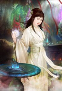 至高主宰